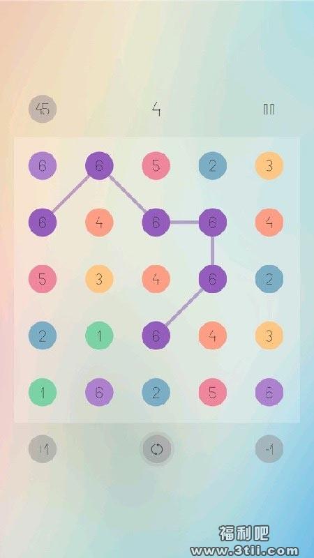 七彩球下载 一款高度上瘾的游戏 - 壹忧舍