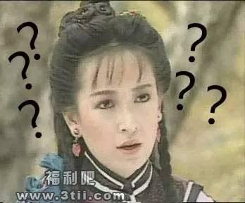 程灵素:我把你当未来老公,你却想当我哥? - 壹忧舍