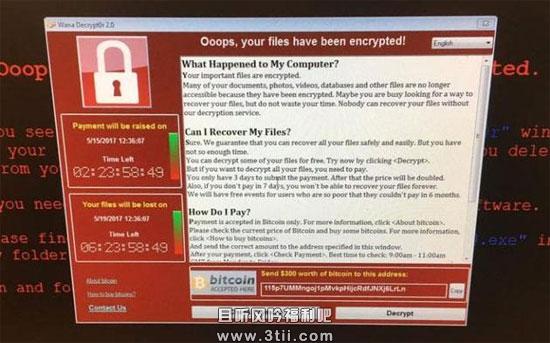 勒索病毒爆发 请关闭445端口并结合nsatool使用 - 壹忧舍