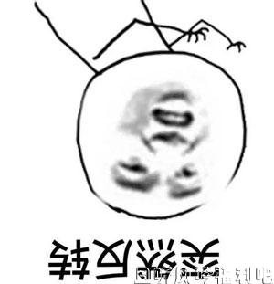 [神反转故事]这就是你嫖的理由？ - 壹忧舍