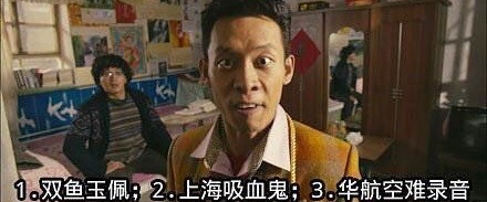 把微博当百度用是什么梗? - 壹忧舍