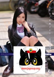 图片[5] - [吉井有纱]  2020最新日本艾薇情报 - 壹忧舍