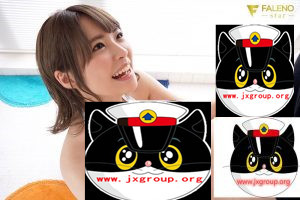 [东条夏] 日本艾薇 教育界新人简介[小郭推荐] - 壹忧舍