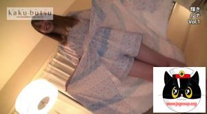 图片[4] - [东条夏] 日本艾薇 教育界新人简介[小郭推荐] - 壹忧舍