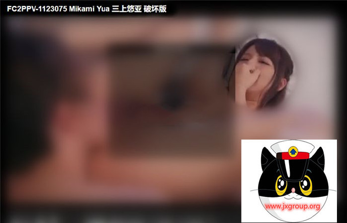 图片[2] - [三上悠亚] 2020 [步兵作品][独家马赛克破坏泄露版] - 壹忧舍