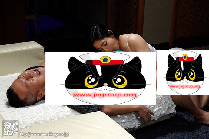 图片[2] - [MEYD-559] 惠理 [藤浦惠] 2020最新作品 [老司机车牌号] - 壹忧舍