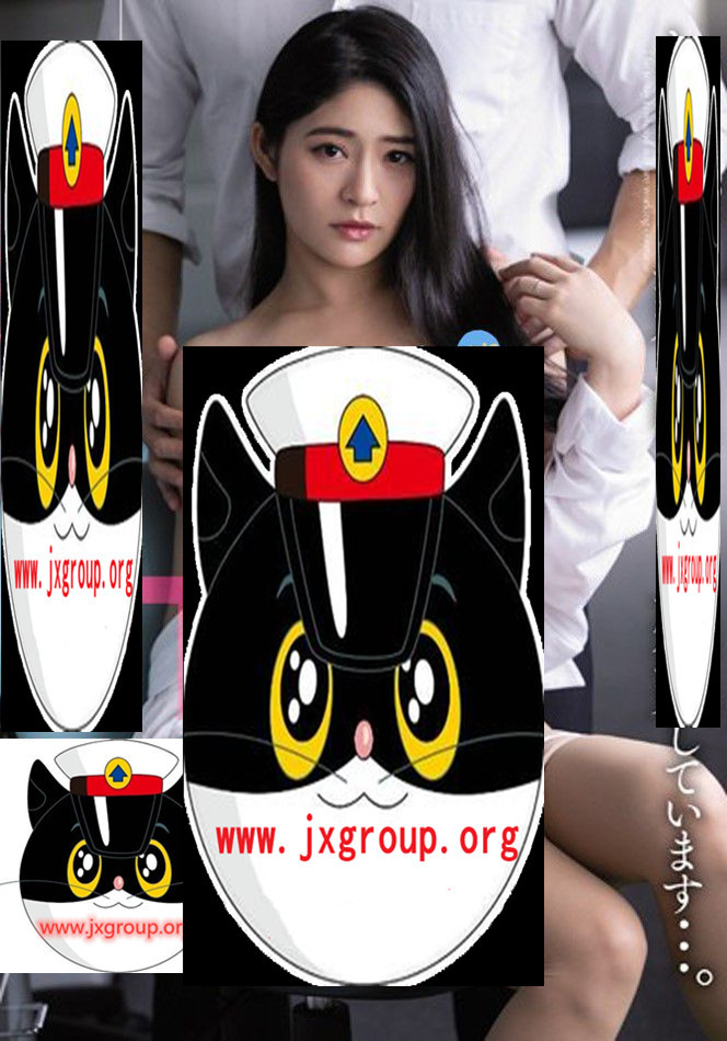 [MEYD-568] 惠理2020最新作品 [老司机车牌号] - 壹忧舍