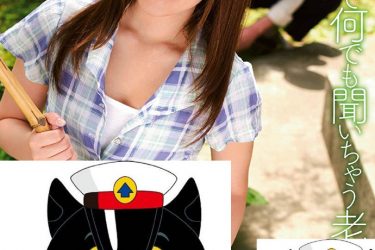 [SSNI-722][乃木萤]2020最新优秀作品[老司机车牌号] - 壹忧舍