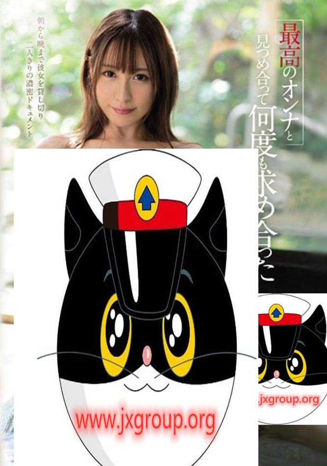 图片[3] - [MIDE-739] 日下部加奈 2020最新作品[老司机车牌号] - 壹忧舍