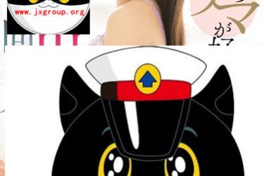 [MIDE-746][由爱可奈] 2020最新作品[老司机车牌号] - 壹忧舍