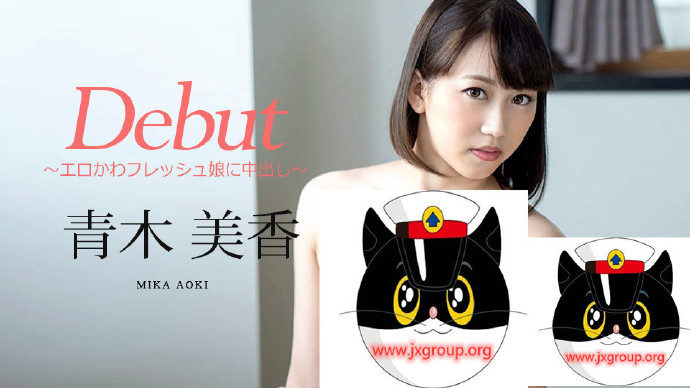 [青木美佳]2020最新步兵新人[老司机车牌号] - 壹忧舍