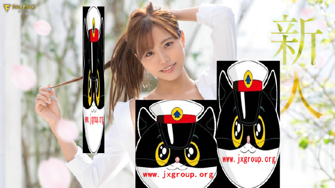 [FLNS-054][二阶堂梦]2020最新作品[老司机车牌号] - 壹忧舍