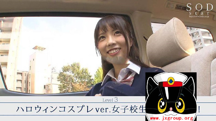 图片[2] - [STARS-201][户田真琴] 2020最新作品[老司机车牌号] - 壹忧舍