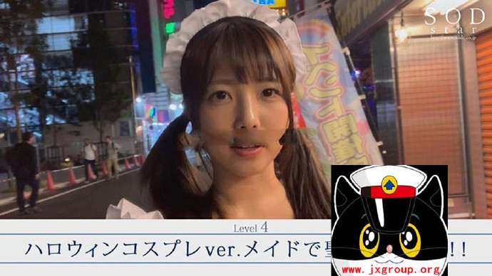 图片[4] - [STARS-201][户田真琴] 2020最新作品[老司机车牌号] - 壹忧舍