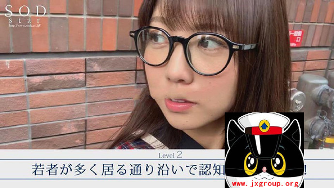 图片[5] - [STARS-201][户田真琴] 2020最新作品[老司机车牌号] - 壹忧舍