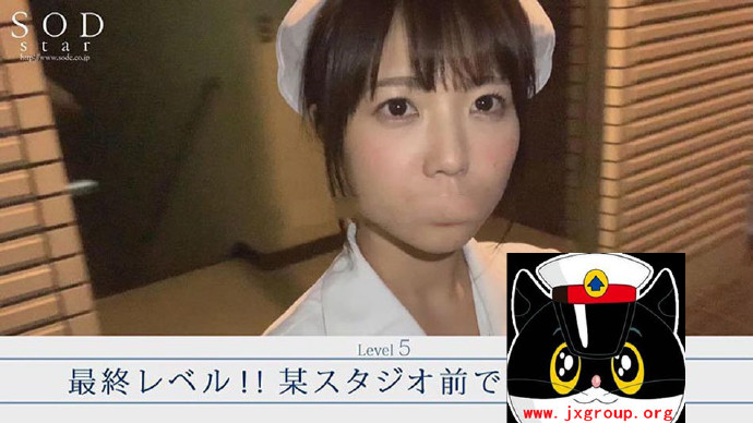 图片[7] - [STARS-201][户田真琴] 2020最新作品[老司机车牌号] - 壹忧舍