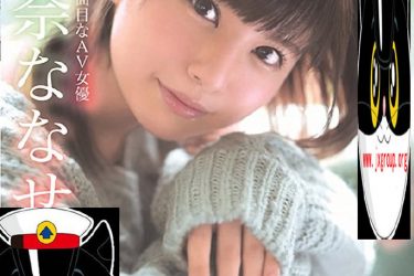 [朝比奈七濑] 2020日本新人最新作品[老司机车牌号] - 壹忧舍