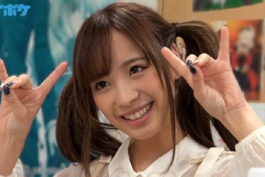 [IPZ-921][桃乃木香奈]最经典作品剧情[为什么被称为神作][车牌号] - 壹忧舍