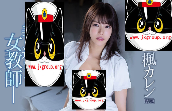 [IPX-451][枫可怜] 2020最新作品[老司机车牌号] - 壹忧舍