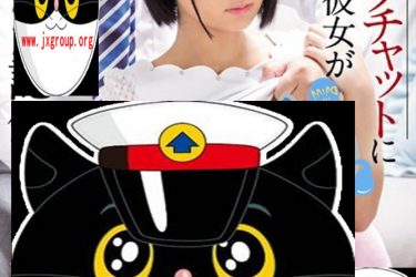 [SNIS-665][乃木萤] 2020最新作品[老司机车牌号] - 壹忧舍