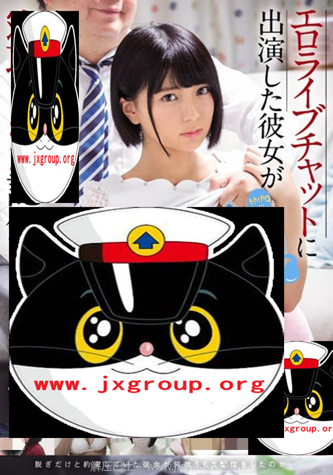 [SNIS-665][乃木萤] 2020最新作品[老司机车牌号] - 壹忧舍