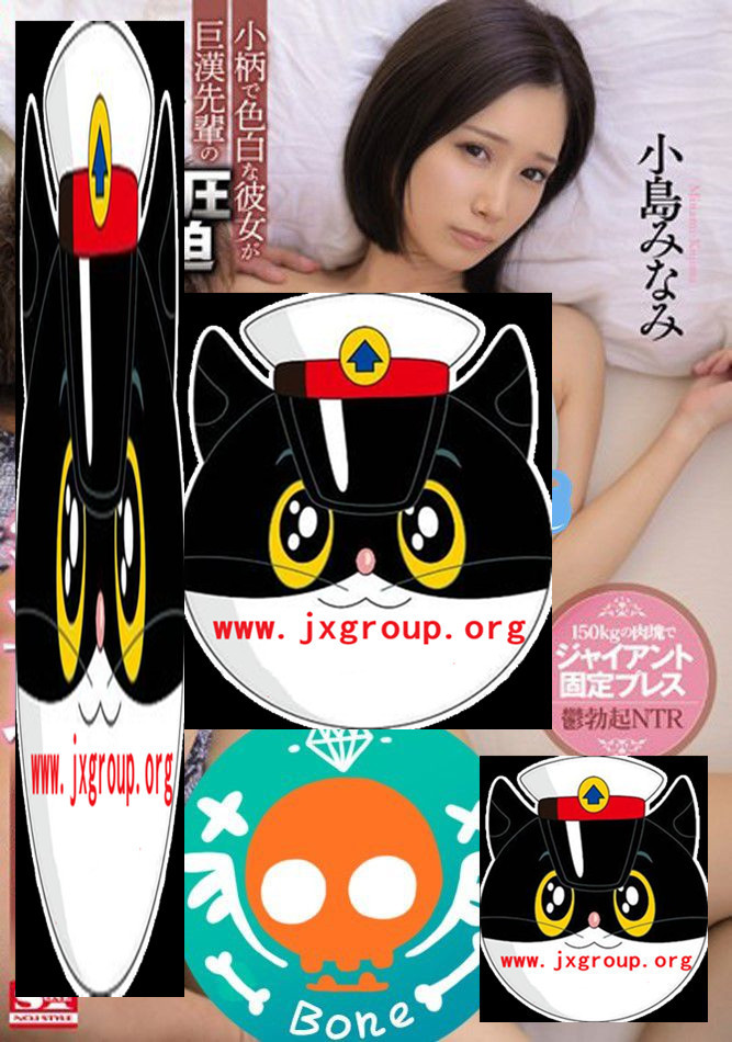 图片[2] - [SSNI-661][小岛南] 2020最新作品[老司机车牌号] - 壹忧舍