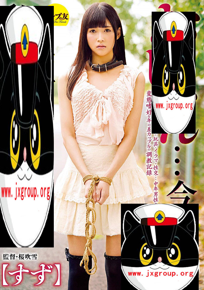 图片[3] - [山井铃] 2020引退 作品大全总结[老司机车牌号] - 壹忧舍