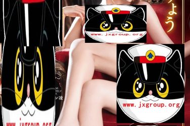 [ABP-963][春咲凉]2020最新作品[老司机带路] - 壹忧舍