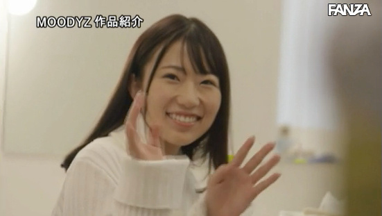 图片[5] - [MIDE-747][河合唯]2020最新作品[老司机车牌号] - 壹忧舍