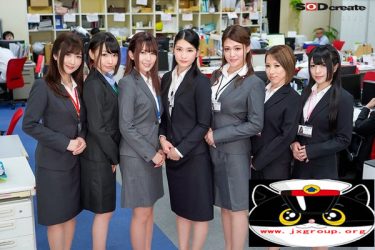 [暗黑OP-404][本庄玲]2020最新作品封面[sod华语][老司机车牌号] - 壹忧舍