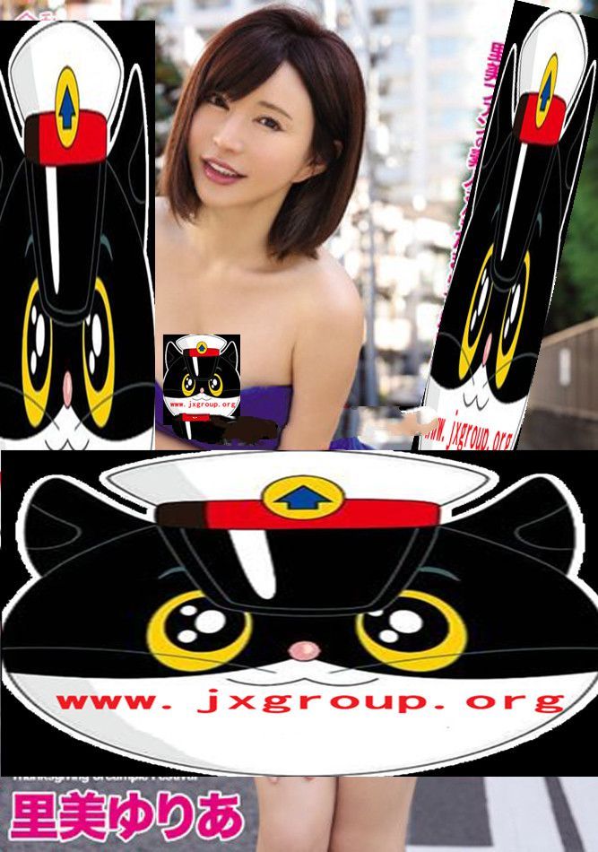 [WANZ-932][里美优莉亚]2020最新作品[老司机带路] - 壹忧舍