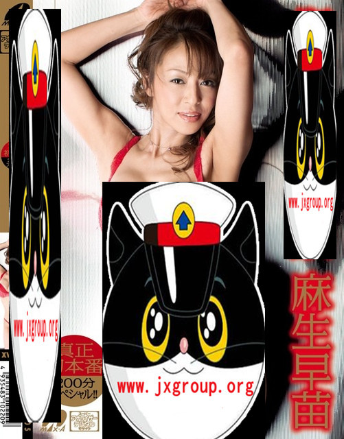 [麻生早苗]ed2k复出作品封面全集[老司机车牌号] - 壹忧舍