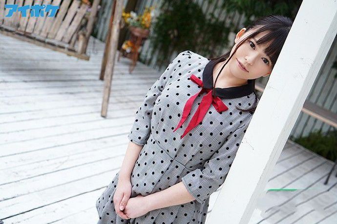 图片[4] - [IPX-315][音羽瑠衣]2019最好看封面[老司机带路] - 壹忧舍