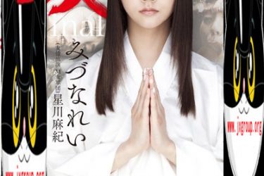 [水菜丽]ed2k重口味经典作品[老司机车牌号] - 壹忧舍