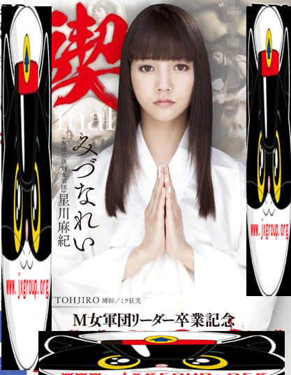 [水菜丽]ed2k重口味经典作品[老司机车牌号] - 壹忧舍