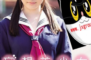 [MIFD-069][友利穂香]2019最好看封面[老司机带路] - 壹忧舍