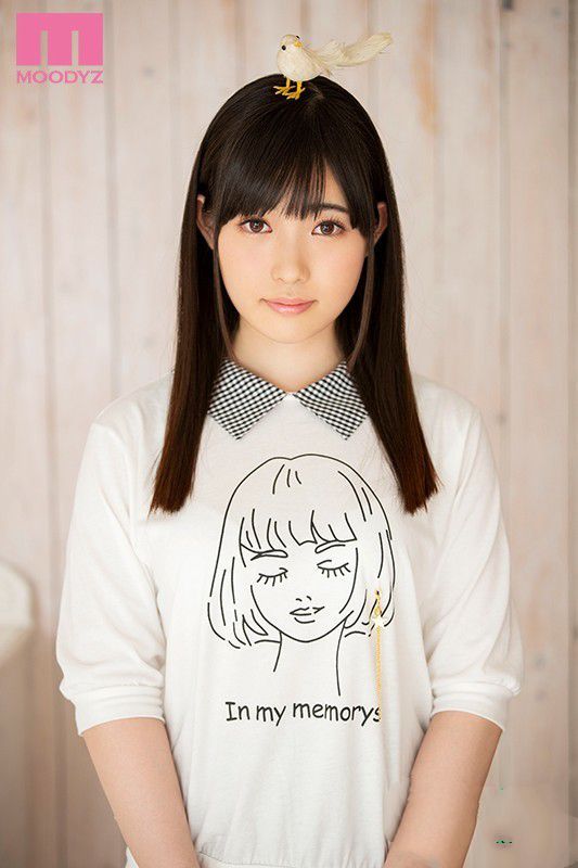 图片[3] - [MIFD-069][友利穂香]2019最好看封面[老司机带路] - 壹忧舍