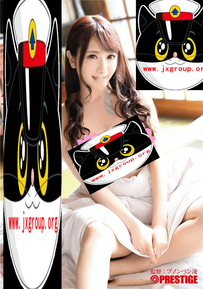 [ABP-883][原田美樱]2019最好看作品封面[老司机带路] - 壹忧舍