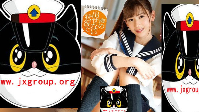 [IPX-316][明里紬]2019最好看作品封面[老司机带路] - 壹忧舍