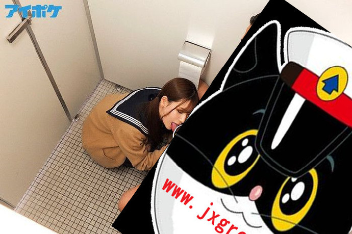 图片[3] - [IPX-316][明里紬]2019最好看作品封面[老司机带路] - 壹忧舍