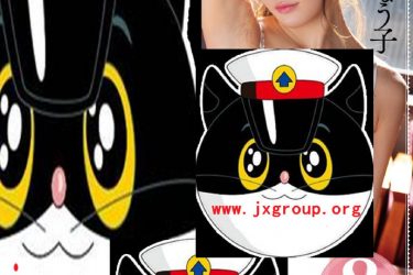 [MIDE-754][高桥圣子]2020最新作品[老司机带路] - 壹忧舍