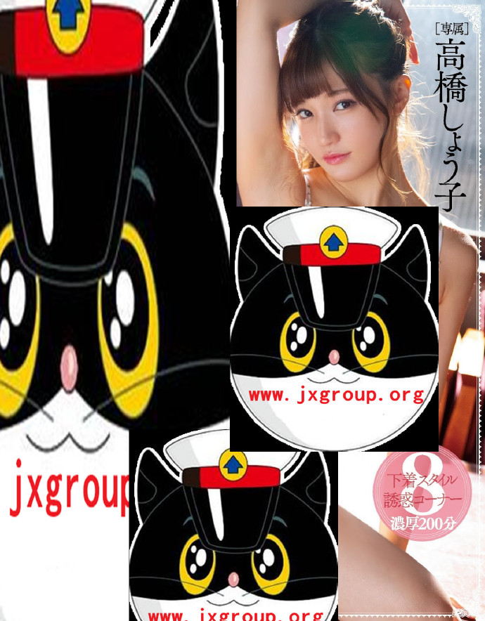 [MIDE-754][高桥圣子]2020最新作品[老司机带路] - 壹忧舍