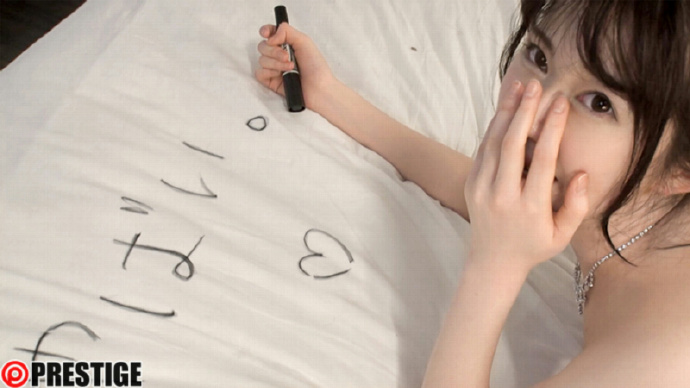 图片[7] - [結城瑠美奈] 2020最新作品动态[老司机车牌号] - 壹忧舍