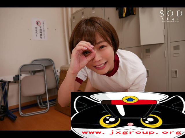 图片[3] - [STARS-215][纱仓真菜]2020最新作品[老司机带路] - 壹忧舍