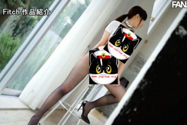 [EYAN-150][月森柚乃]2020最新作品[老司机带路] - 壹忧舍