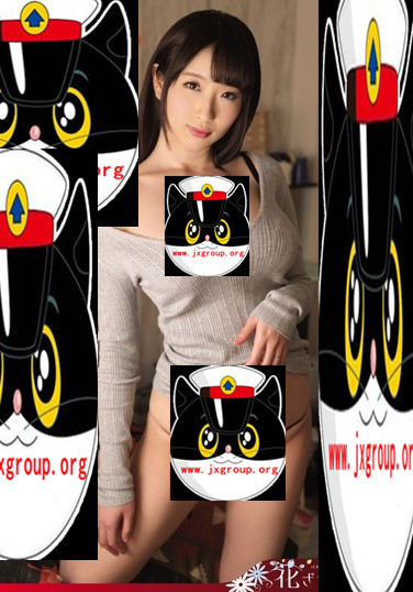 图片[3] - [EYAN-150][月森柚乃]2020最新作品[老司机带路] - 壹忧舍