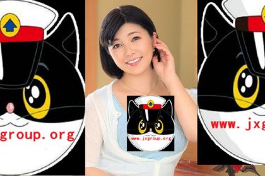 [OBA-401][冈江凛]2020最新作品[老司机带路] - 壹忧舍