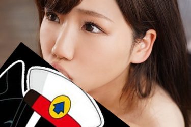 [MIFD-104][辻泽桃]2020最新作品[老司机带路] - 壹忧舍