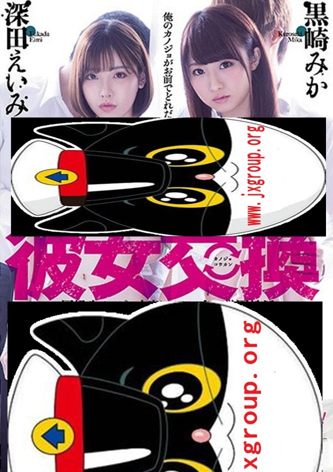 [MIAA-089][深田咏美]2019最好看作品封面[老司机带路] - 壹忧舍