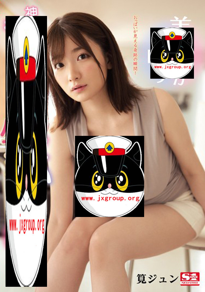 [SSNI-652][笕纯] 2019  12月最新作品[老司机车牌号] - 壹忧舍